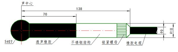 rhs-20标准水听器尺寸.jpg